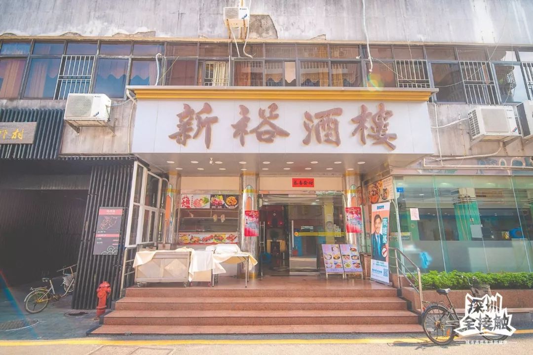 再见了，香港！深圳这条街也能免税买港货啦