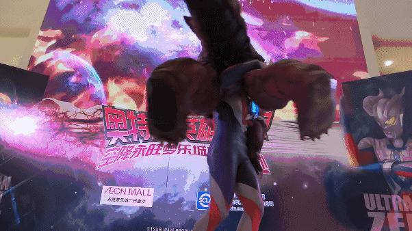 永旺梦乐城奥特英雄展,永旺梦乐城奥特英雄对战表演