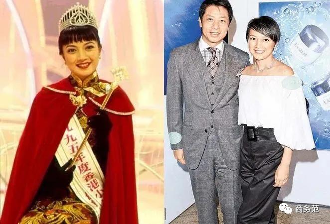 郭晶晶和婆婆朱玲玲罕见同框,香港港姐郭晶晶