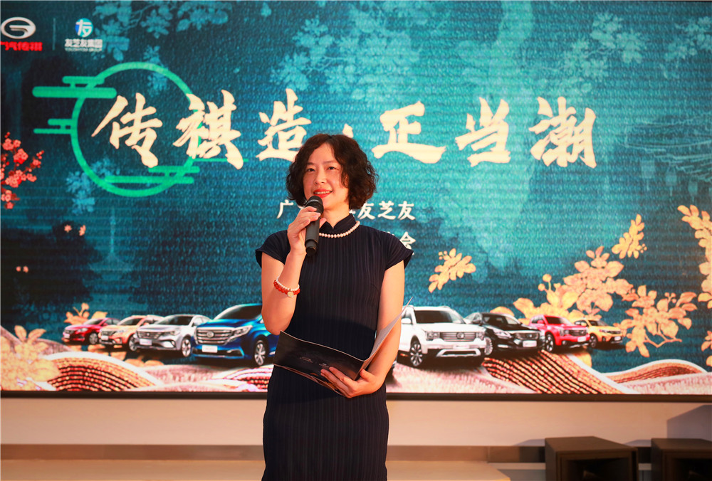 谁是我的真朋友？看看传祺友芝友的朋友圈