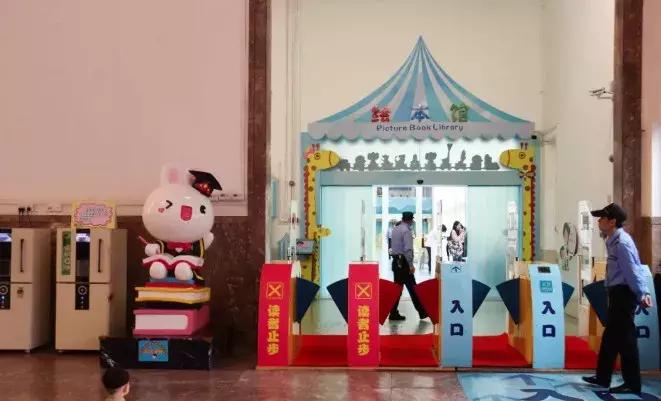 广州图书馆附近小朋友玩的地方,比游乐场还嗨的乐园