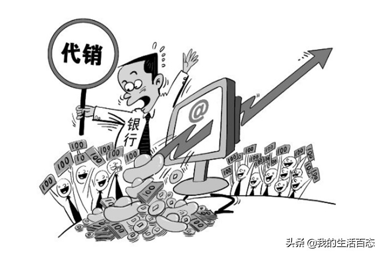 赚钱又容易日结的兼职,轻松多金的兼职