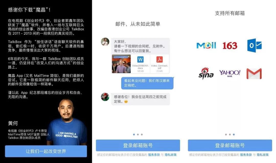 十大惊艳小众app,十大好用冷门app