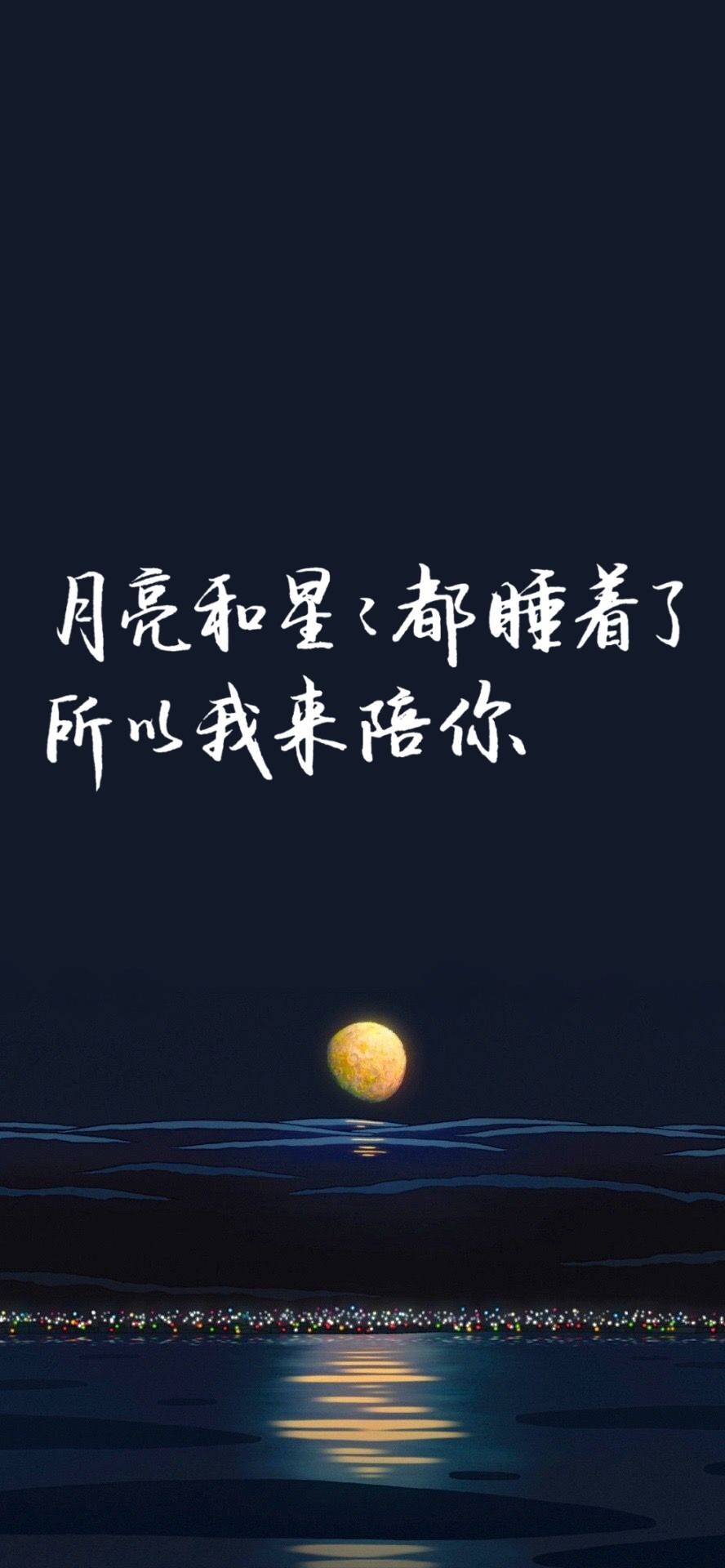 鍞編鏃跺厜鏂囧瓧澹佺焊,鏂囧瓧鎰忓鍞編澹佺焊