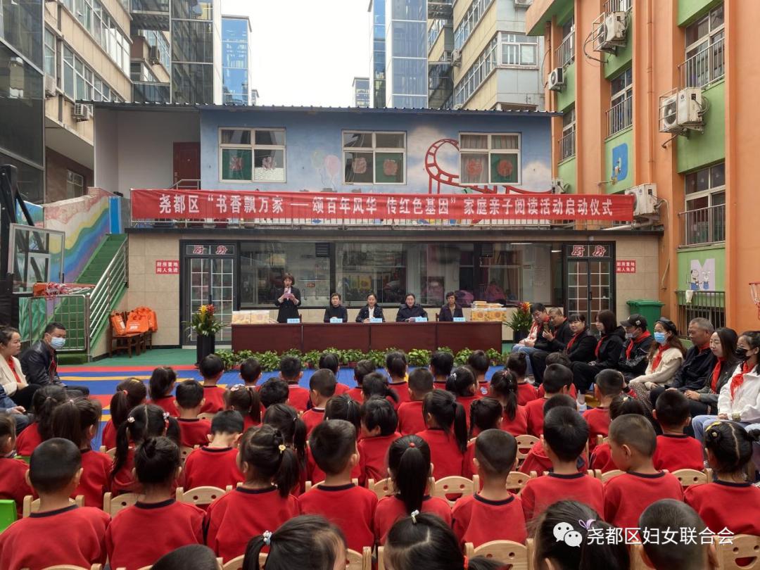 尧都区一休幼儿园,临汾市尧都区新一休幼儿园