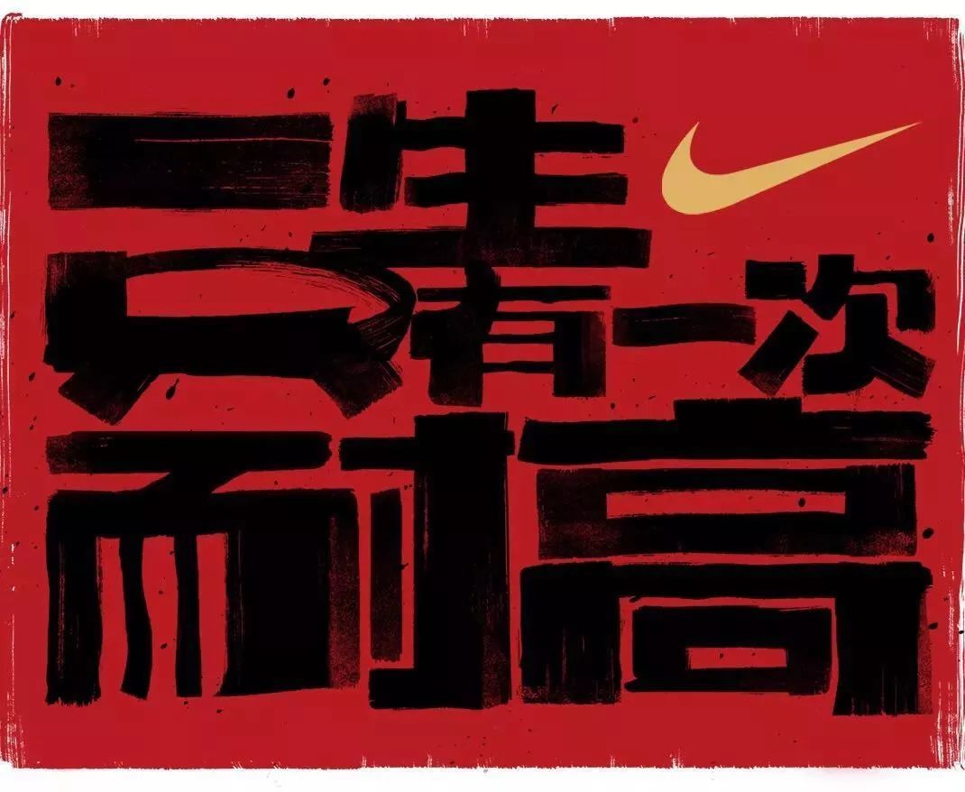 耐克高中联赛回放,耐克高中联赛超燃集锦