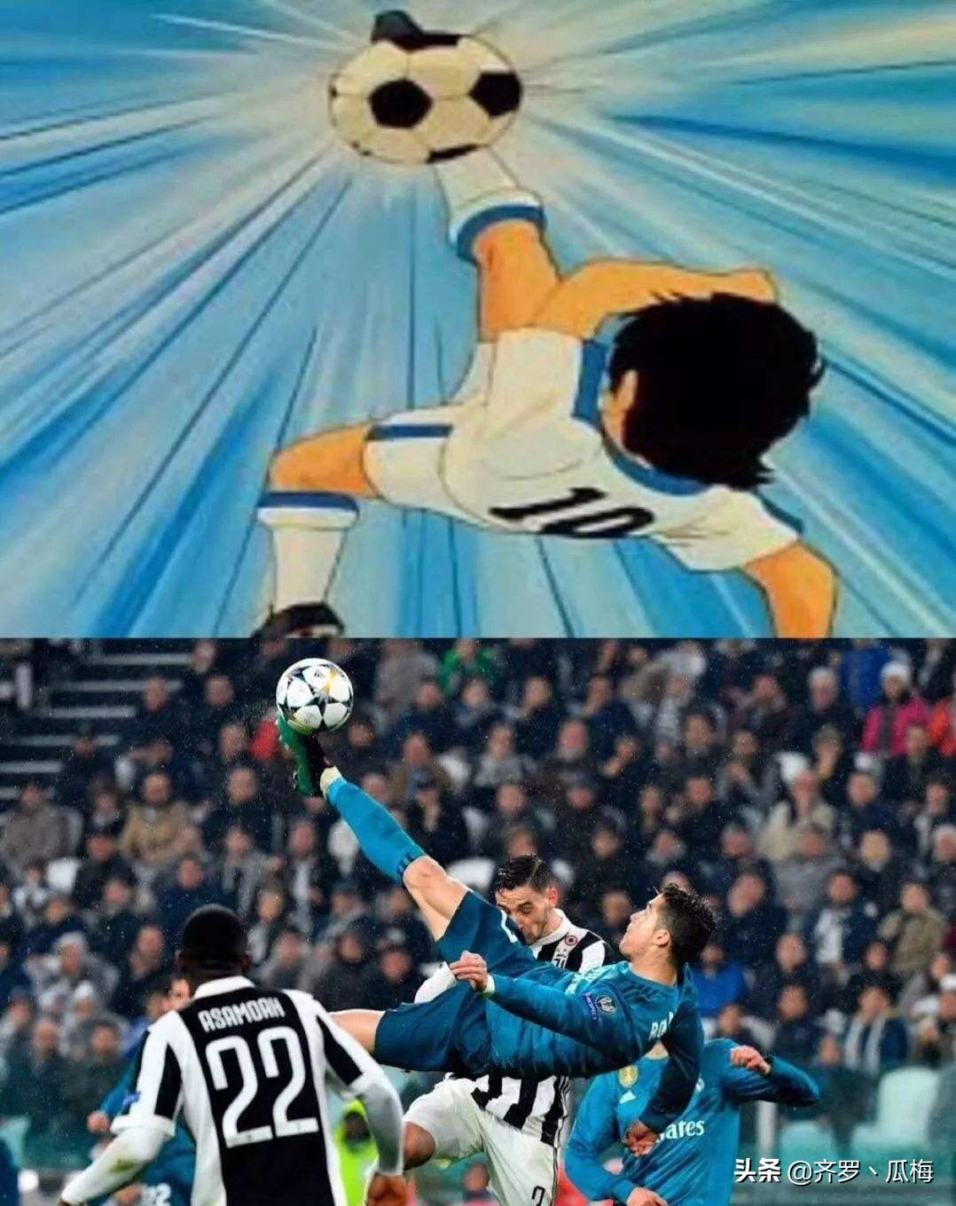 中国足球运动影响力,中国的足球产业