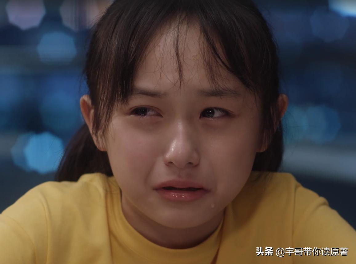 《小舍得》大结局：夏欢欢一人补五门奥数，颜子悠考场掀桌成英雄