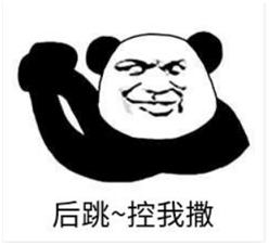 剑网3奶毒驱散技能,剑网三奶毒奇穴怎么点