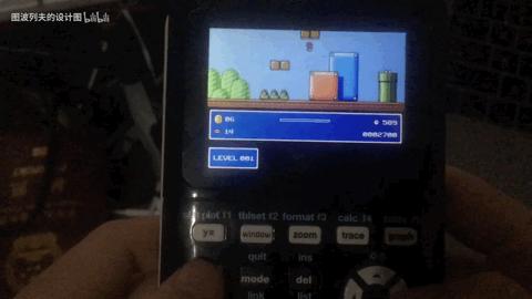 曾经的山寨神机,曾经的神机是哪一款