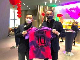 法国庆祝中国春节,中国驻法国巴黎大使馆春节招待会