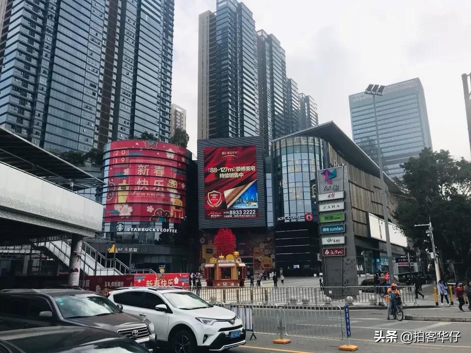 深圳龙岗中心城二手房,深圳龙岗中心城天气