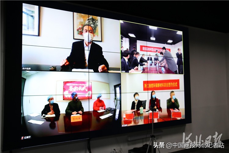 隆尧最新签约项目,隆尧招商项目签约