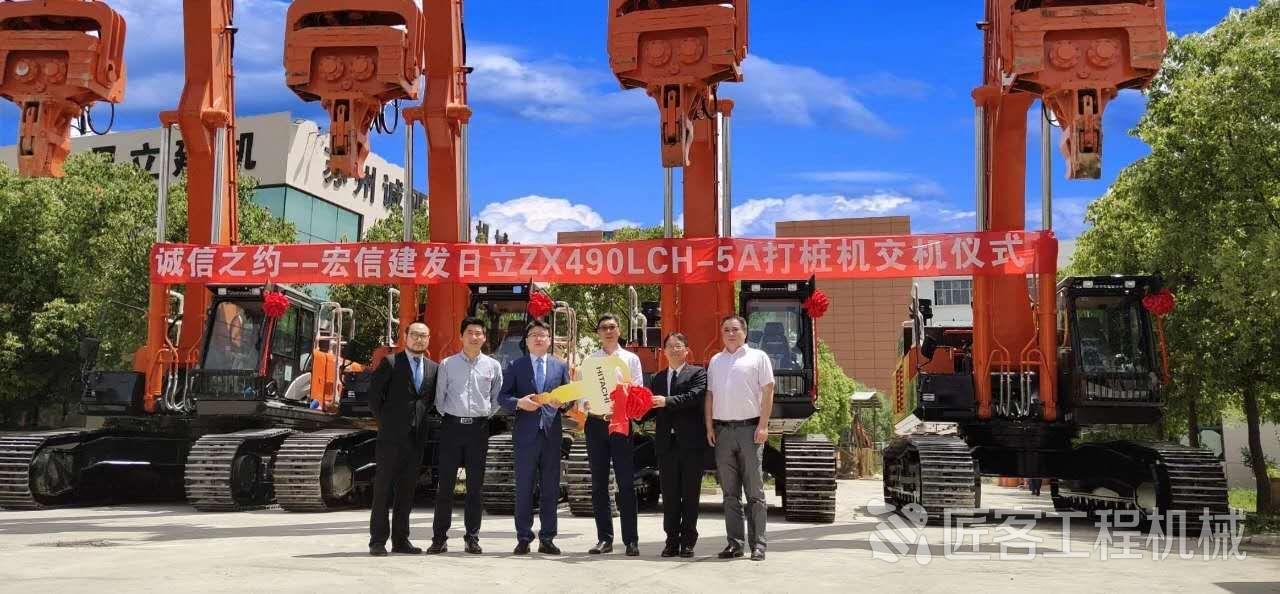 日立打桩机最新款,日立打桩机全新