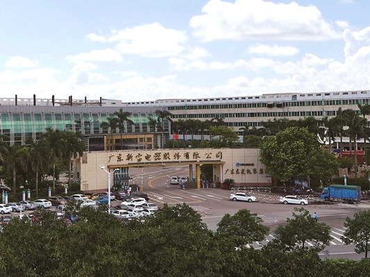 从山区小厂到龙头企业的成功逆袭,从代工厂到科技霸主起点