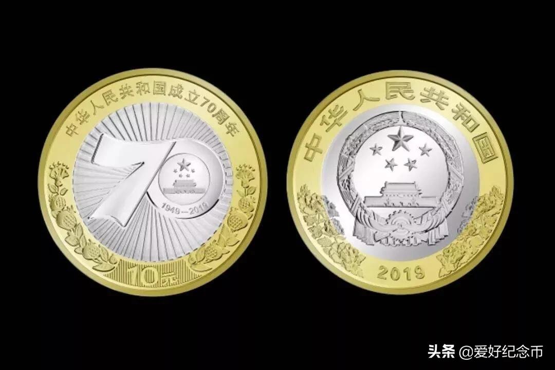 2023年3月31日纪念币,各种纪念币现在价格一览表