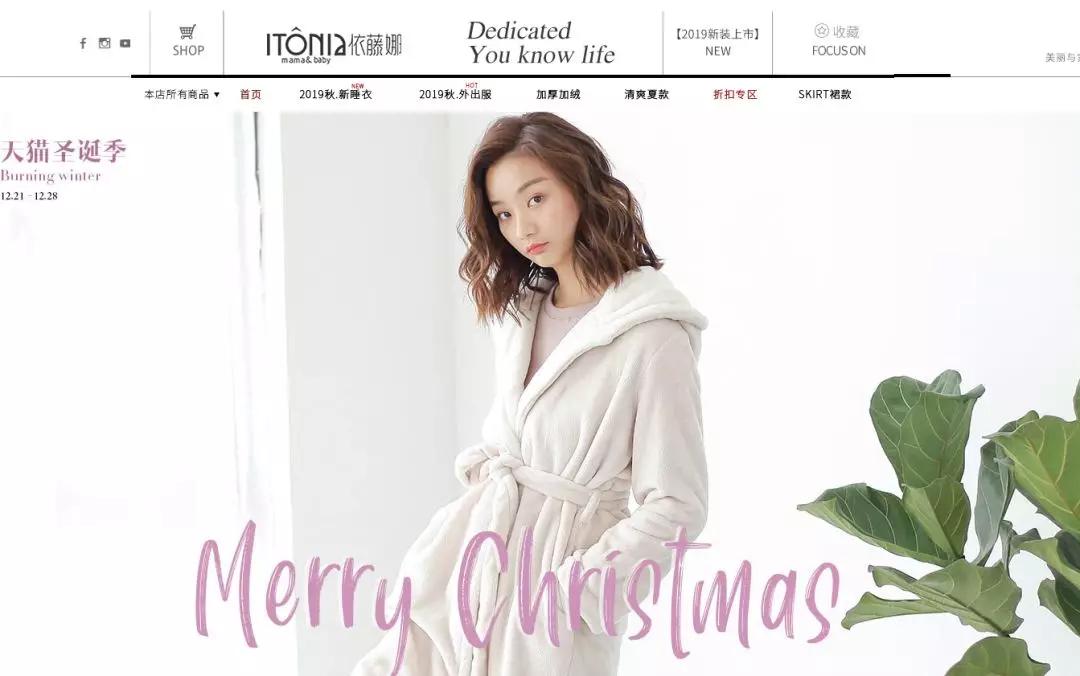 妈妈必买清单推荐,孕期适合逛的地方