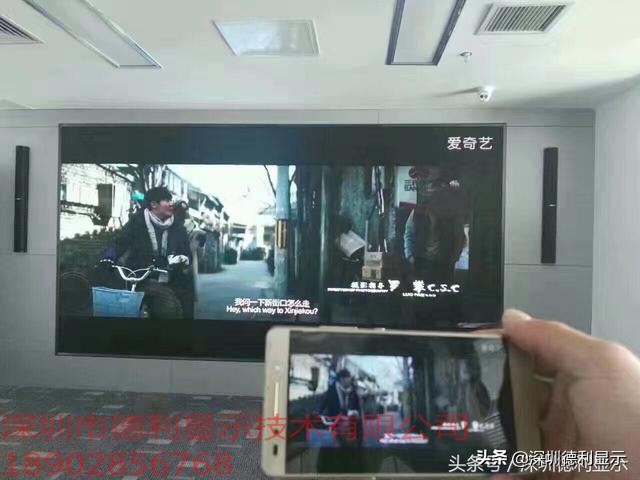 LED电子屏多少钱,led电子屏一平多少钱