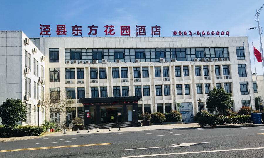 乌鲁木齐军人驿站免费入住,免费入驻军人驿站