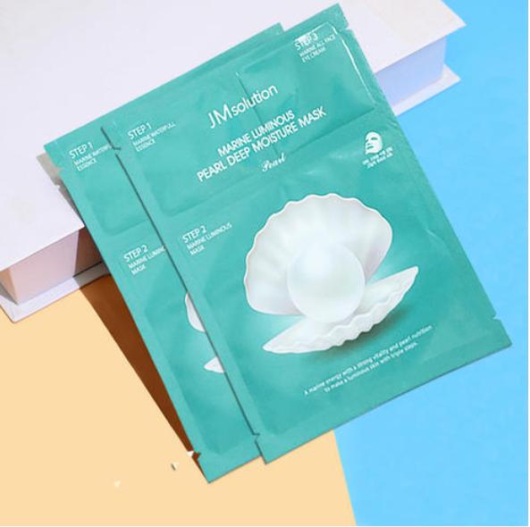 面膜补水保湿提亮肤色面膜测评,intensiveshiningmask面膜