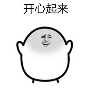 养心养肝养肺养肾养五脏,中医肾最怕什么