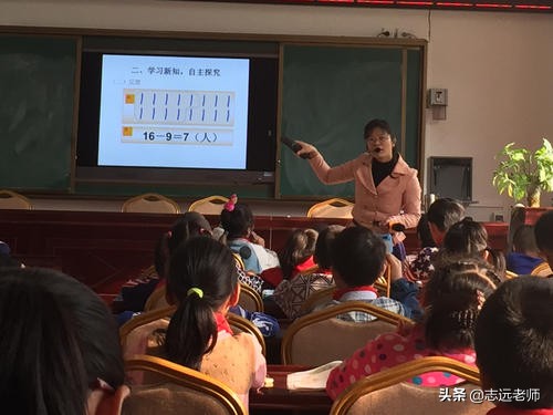 好的学校抓学习不好的学校抓纪律,好的学校抓学习差的学校抓纪律