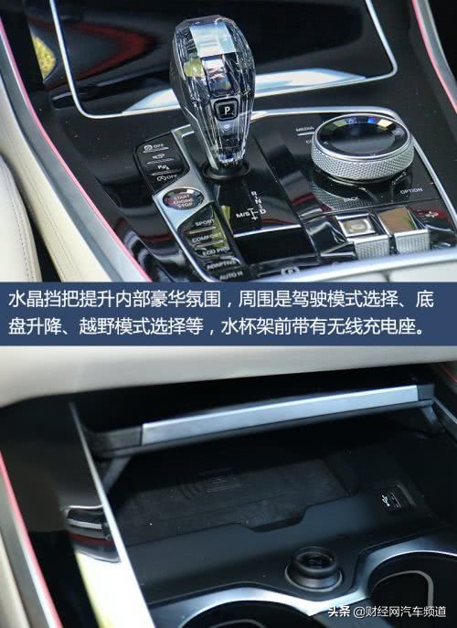 bmwx5试驾测评,bmw试驾评测
