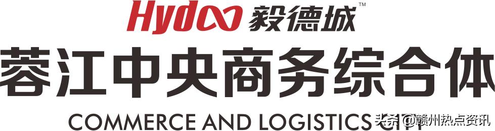 赣州星州润达城招聘,赣州毅德城招聘信息