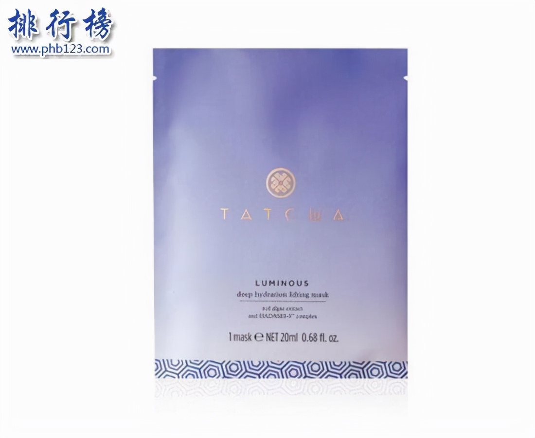 天然护肤品哪个牌子最好,天然好用的国产护肤品