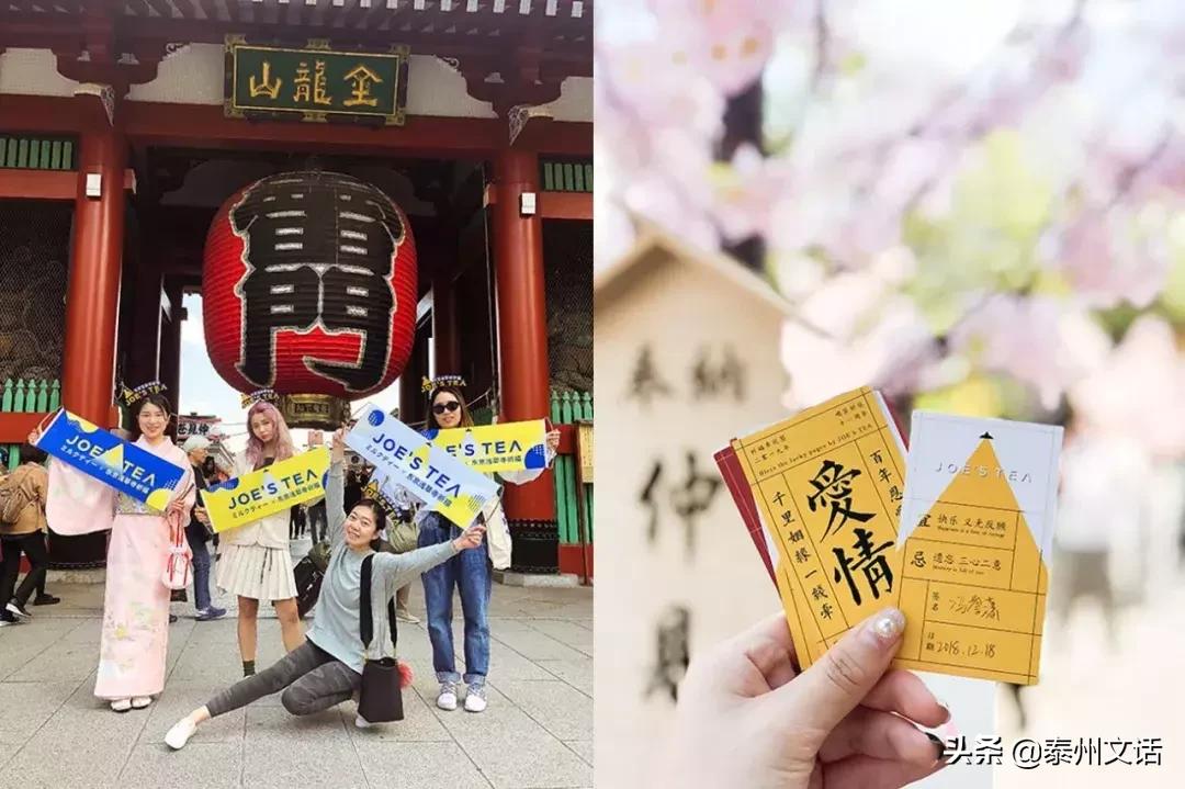 夏季超好喝奶茶点单攻略,夏季奶茶推荐点单攻略