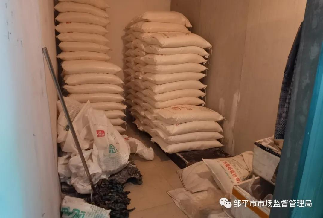 馒头房脏乱差怎么举报,脏乱差的馒头房