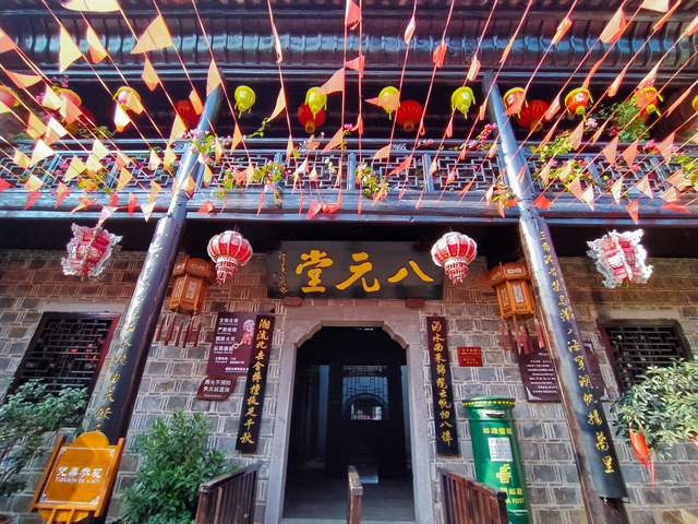 长沙有哪个古镇,长沙有名气的地方