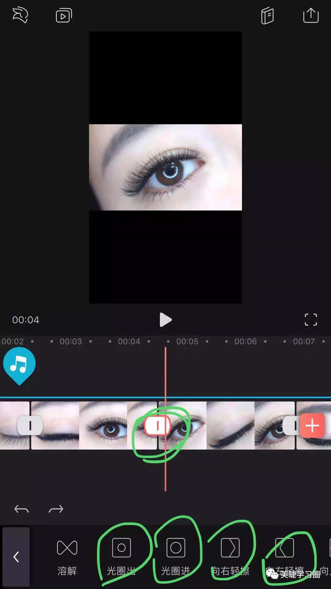 怎样在手机上制作视频教程,手机视频制作方法教学