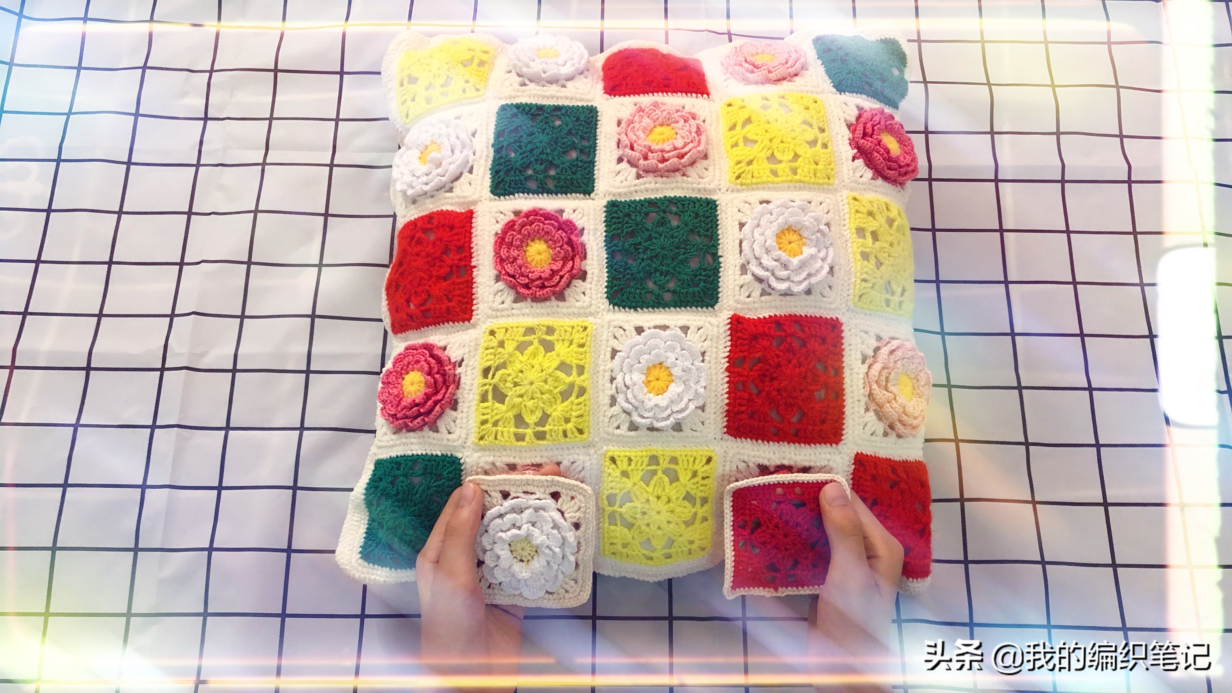 毛线拼花抱枕编织教程,钩针编织牡丹花抱枕教程