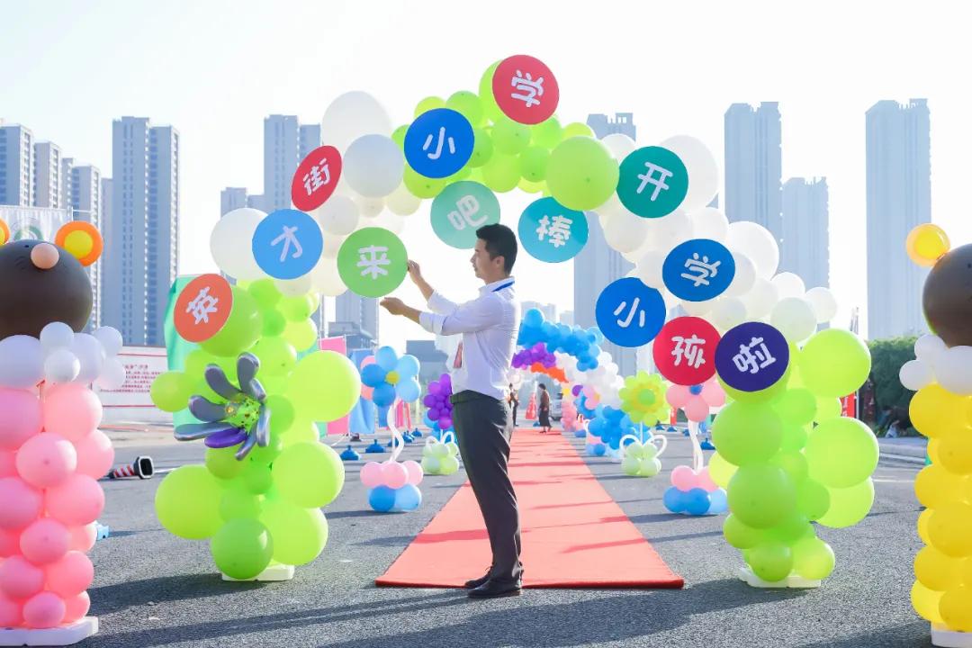 惠济区新建学校,惠济区2024新建学校项目