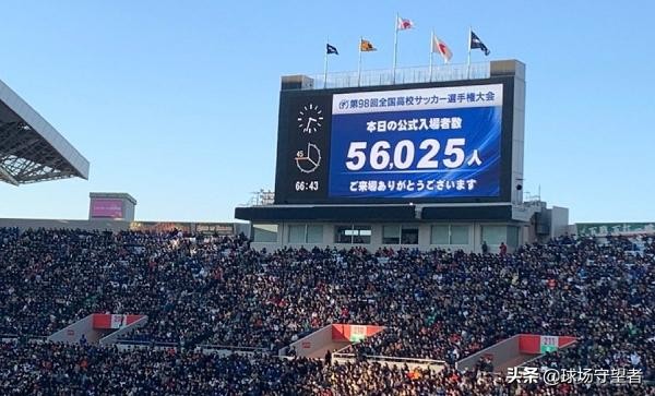 日本青训和中国青训的区别,青训肩负着日本足球的未来