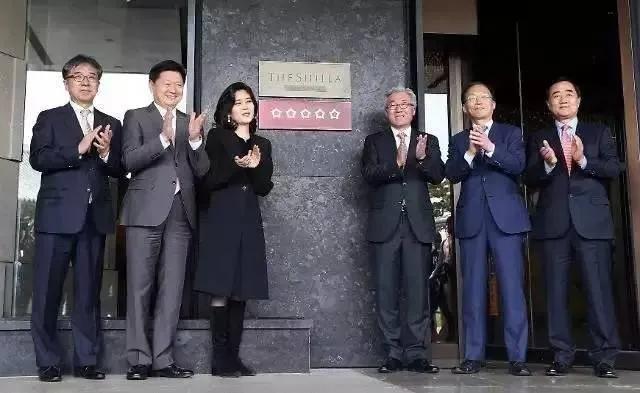 韩国三星集团长公主李富真,三星长公主李富真简介