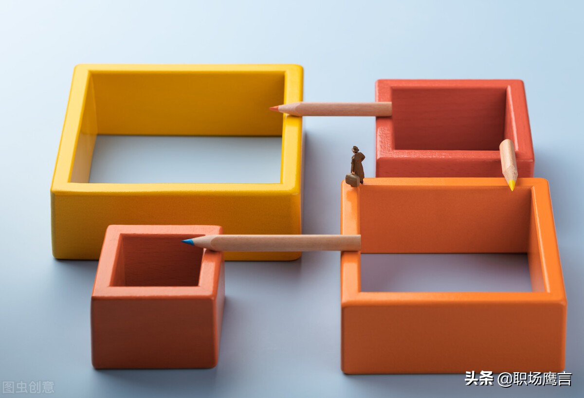 放弃小公司的高薪去大公司,大公司offer和小公司offer怎么选