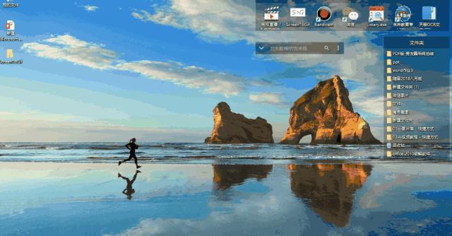 windows键快捷使用技巧,windows快捷键的使用方法