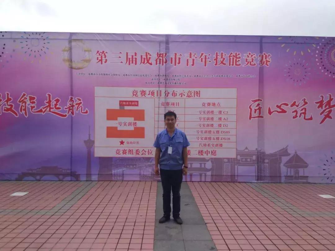 2021年教师节主题教育活动,教师节开展活动的准备