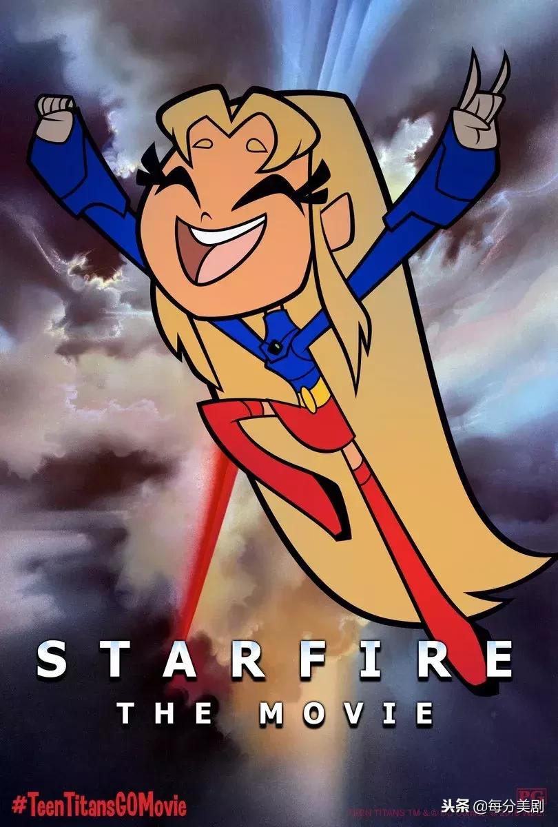 科幻美剧泰坦,dc剧泰坦好看吗