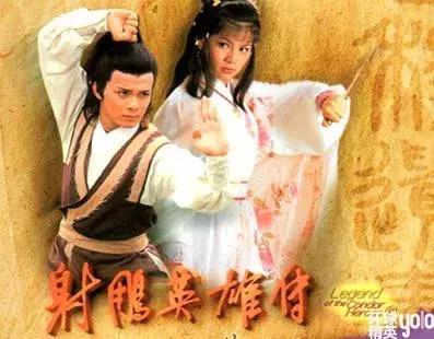 金庸经典怀旧金曲,经典金庸武侠金曲串烧