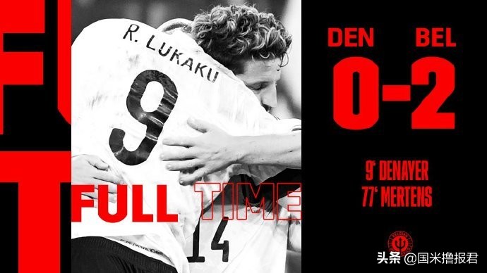 国米新闻日报卢卡库,国米新闻日报完整版