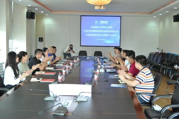 澶ц繛鍖荤澶у涓北瀛﹂櫌鏅鸿兘鍖诲,涓浗鍖荤澶у澶ц繛涓北瀛﹂櫌