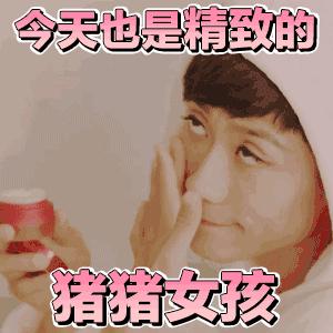 水乳国货平价,国货水乳护肤品推荐前十名