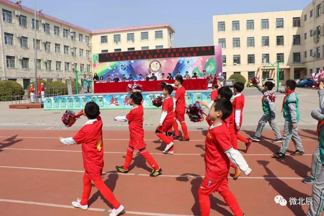 北辰区新学校规划,北辰区有质量好的小学吗