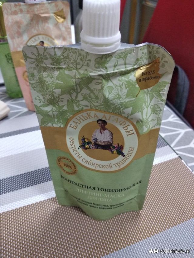 sk2哪些护肤品值得入手,最好的控油护肤品sk2