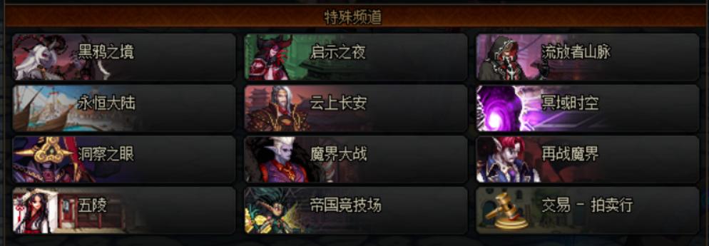 地下城搬砖风暴,dnf风暴搬砖怎么最大化收益