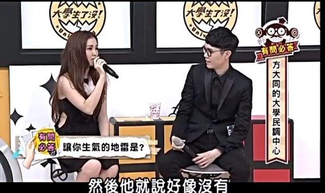 金曲歌王现状如何,方大同销声匿迹