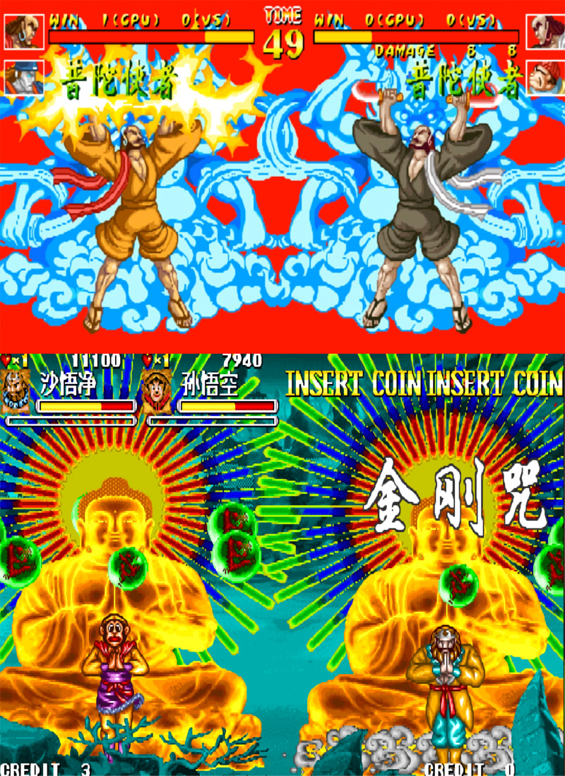 盘点格斗游戏里的奇葩技能,格斗游戏里那些爱意满满的必杀技